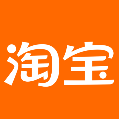 嵊州淘宝云仓一件代发，淘宝菜鸟电子面单快递仓储代发