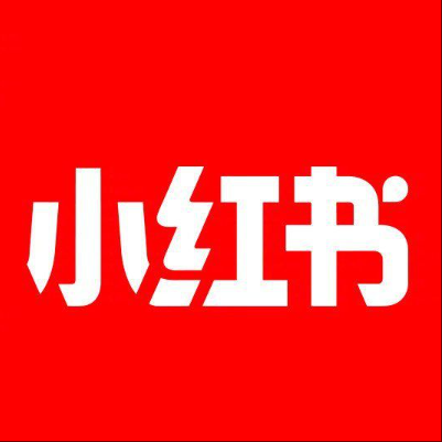  嵊州小红书云仓一件代发，小红书电子面单快递仓储代发