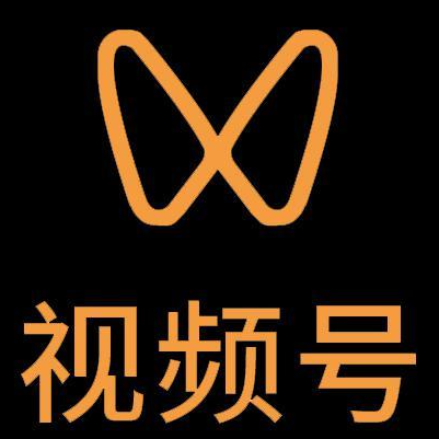 嵊州微信视频号多云仓一件代发，微信视频号电子面单快递仓储代发